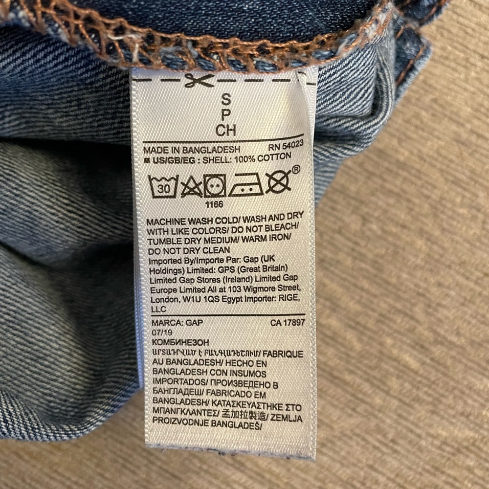 Gap Slouch crop overall - Picture 8 of 9